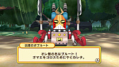 画像ギャラリー No.006のサムネイル画像 / 「ドカポンキングダム コネクト」，新たな2つの上級職業と，3人のキャラクターの情報が公開に。3種類のゲームモードなどシステム情報も到着