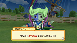 画像ギャラリー No.013のサムネイル画像 / 「ドカポンキングダム コネクト」，新たな2つの上級職業と，3人のキャラクターの情報が公開に。3種類のゲームモードなどシステム情報も到着