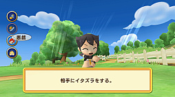 画像ギャラリー No.035のサムネイル画像 / 「ドカポンキングダム コネクト」，新たな2つの上級職業と，3人のキャラクターの情報が公開に。3種類のゲームモードなどシステム情報も到着