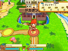 「ドカポンキングダム コネクト」，ローカル通信モードを実装する“アップデートパッチ1.1.0”本日配信開始。AI難度の調整なども実施