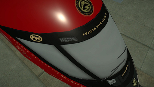 画像ギャラリー No.015のサムネイル画像 / PC版「A列車で行こう ひろがる観光ライン」，ゲームに登場する数々の列車を紹介する最新トレイラーを公開。今回は東日本編