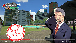画像ギャラリー No.014のサムネイル画像 / PC版「A列車で行こう ひろがる観光ライン」，本日リリース。発売を記念したTwitteキャンペーンと生配信を実施