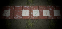 廃ドライブイン