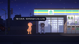 画像ギャラリー No.005のサムネイル画像 / 明かりを頼りに真夜中の不思議な町を探索する謎解きADV「Recolit」本日18：00に発売。オリジナルサントラも販売