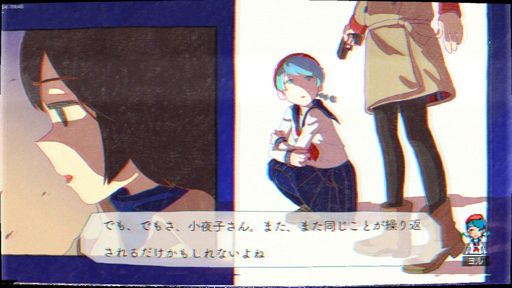 画像ギャラリー No.009のサムネイル画像 / 「幽霊」の町が舞台の，優しくてときどき刺激的な物語。PC版「ghostpia シーズンワン」がSteamで8月22日に発売決定