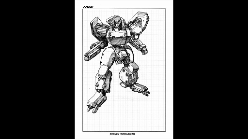 画像ギャラリー No.002のサムネイル画像 / 「重装機兵ヴァルケン DECLASSIFIED」，ニンテンドーeショップで予約受付を開始。名作STGが30年の時を超え，復活を果たす