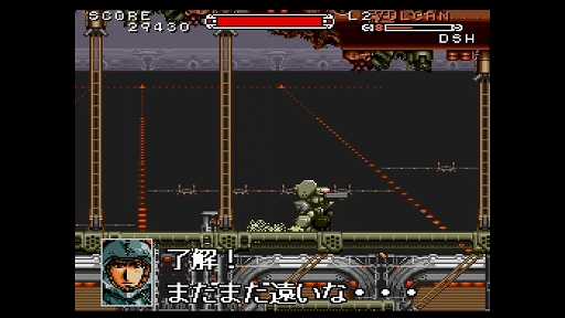 画像ギャラリー No.006のサムネイル画像 / 「重装機兵ヴァルケン DECLASSIFIED」，ニンテンドーeショップで予約受付を開始。名作STGが30年の時を超え，復活を果たす