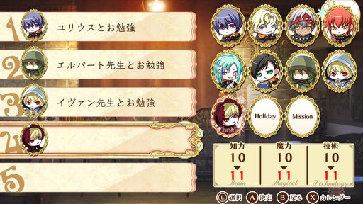 画像ギャラリー No.024のサムネイル画像 / 「乙女チック4Gamer」第380回：「ワンド オブ フォーチュン Ｒ for Nintendo Switch」は，少女が夢と恋のために奮闘する6か月を描いた作品