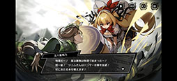 画像ギャラリー No.002のサムネイル画像 / 「マジデス壊」，正式サービスが本日スタート。アニメ「魔法少女マジカルデストロイヤーズ」と世界観を共有するスマホ向けMMOアクションRPG