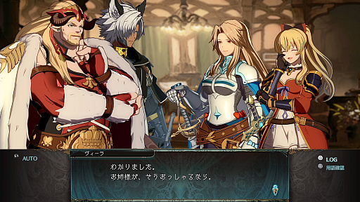 画像ギャラリー No.025のサムネイル画像 / 「グランブルーファンタジーヴァーサス -ライジング-」が発表に。新アクションに加え，多数のプレイアブルキャラクターが参戦