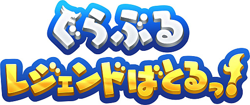 画像ギャラリー No.034のサムネイル画像 / 「グランブルーファンタジーヴァーサス -ライジング-」が発表に。新アクションに加え，多数のプレイアブルキャラクターが参戦