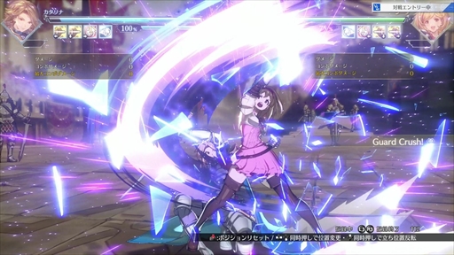 画像ギャラリー No.021のサムネイル画像 / ［インタビュー］「グランブルーファンタジーヴァーサス -ライジング-」，発表された新情報の深掘りや新システムの狙いを福原哲也氏に聞いた