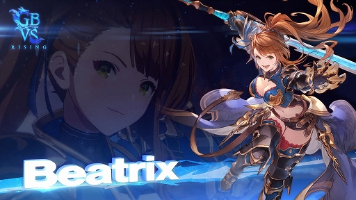 画像ギャラリー No.002のサムネイル画像 / 「グラブルヴァーサス -ライジング-」，20％オフになるセールを実施中。6月2日まで