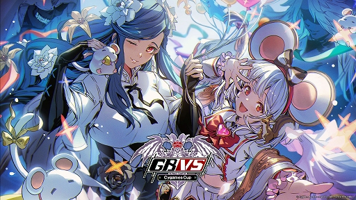 画像ギャラリー No.006のサムネイル画像 / 「グランブルーファンタジーヴァーサス -ライジング-」，50％オフになるセールを開催中。オリジナルサントラや最新グッズなどの情報も公開