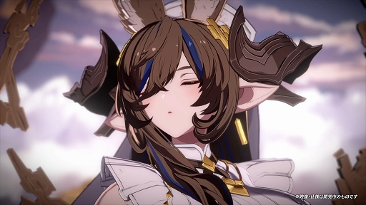 画像ギャラリー No.002のサムネイル画像 / 「グランブルーファンタジーヴァーサス -ライジング-」，新キャラクター“ガレヲン”のティザートレイラーを公開