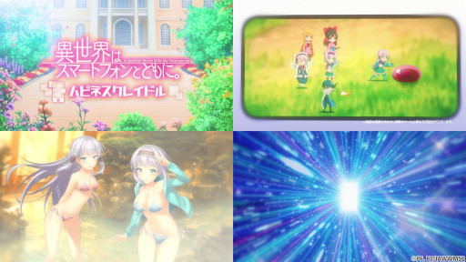 画像ギャラリー No.001のサムネイル画像 / 「異世界はスマートフォンとともに。 ハピネスクレイドル」，ティザーPVを公開。Amazonギフト券1万円分が当たるTwitterキャンペーンも開催