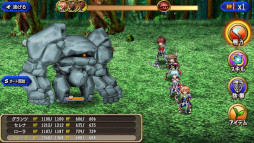 画像ギャラリー No.004のサムネイル画像 / ファンタジーRPG「キングズディセント」，PC/コンシューマ版をリリース