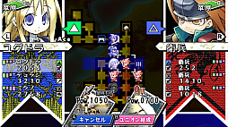 画像ギャラリー No.005のサムネイル画像 / PSP版が15周年を迎えた「ユグドラ・ユニオン」，PC（Steam）版を2月7日に配信。操作方法や機能を調整し，新機能を追加して登場