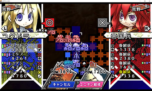 画像ギャラリー No.002のサムネイル画像 / PC版「ユグドラ・ユニオン」，正式版をSteamで公開。早期アクセス版でのフィードバックによる機能改善を図る