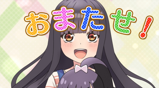画像ギャラリー No.005のサムネイル画像 / 「五等分の花嫁 ごとぱずストーリー」，上杉らいは（CV：高森奈津美）がナレーションを務めるPV第1弾を公開
