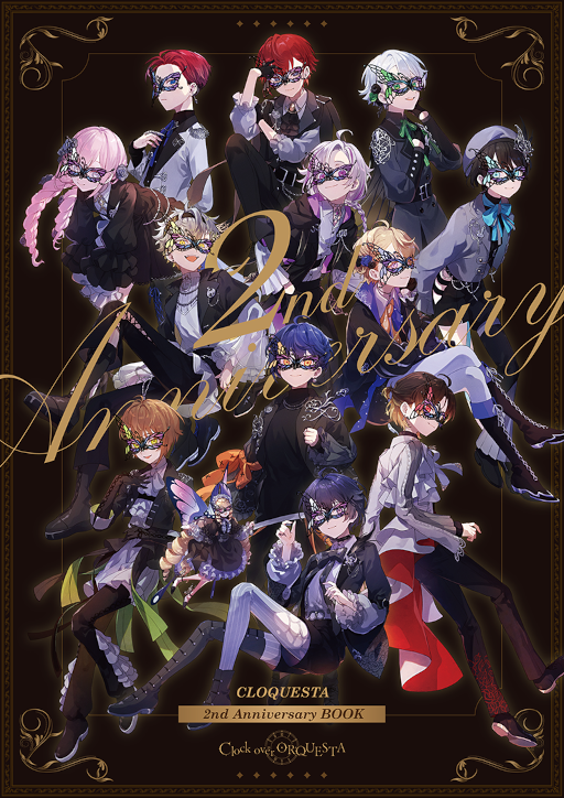 画像ギャラリー No.002のサムネイル画像 / 「Clock over ORQUESTA」，2周年記念ボイスをはじめとした新たな企画を実施