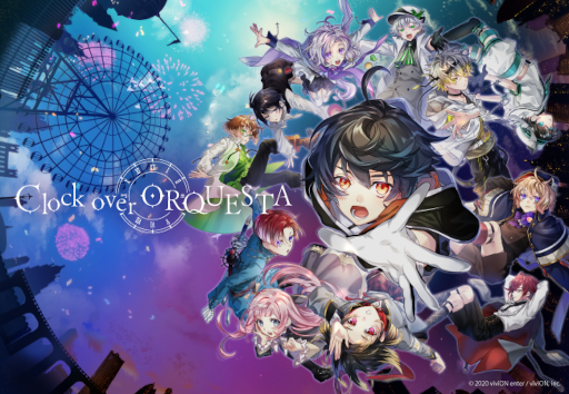 画像ギャラリー No.003のサムネイル画像 / 「Clock over ORQUESTA」，2周年記念ボイスをはじめとした新たな企画を実施