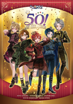 画像ギャラリー No.002のサムネイル画像 / 「Clock over ORQUESTA」「URAMITE！」，AGF2023への参加を発表。ブースでの声優イベントも開催予定