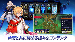 エロイカ