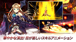 エロイカ