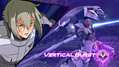 画像ギャラリー No.004のサムネイル画像 / 「機動戦士ガンダム EXVS2 オーバーブースト」，新規機体ガンダム・ファラクトを11月14日のアップデートで実装