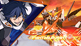 画像ギャラリー No.001のサムネイル画像 / 「機動戦士ガンダム EXVS.2 OB」，リバイバル機体「ガンダムスローネツヴァイ」が参戦するアップデートを11月7日に実施