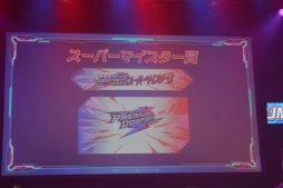 画像ギャラリー No.017のサムネイル画像 / 「機動戦士ガンダム EXVS.2 OB」の全国大会「PREMIUM DOGFIGHT 2025」レポート。オバブの集大成となる大会の行方は？
