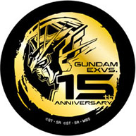 画像ギャラリー No.015のサムネイル画像 / 「機動戦士ガンダム EXVS.2 OB」，リバイバル機体「デスティニーガンダム（ハイネ機）」を3月26日に実装。2500コストの格闘寄り万能機