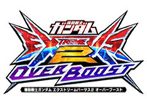 画像ギャラリー No.018のサムネイル画像 / 「機動戦士ガンダム EXVS.2 OB」，リバイバル機体「デスティニーガンダム（ハイネ機）」を3月26日に実装。2500コストの格闘寄り万能機