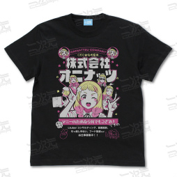 画像ギャラリー No.006のサムネイル画像 / 「ラブライブ！スーパースター!!」，“エモT”や薄手ドライパーカーなどの新商品が二次元コスパより登場