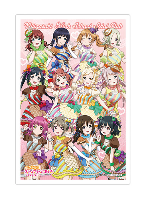 画像ギャラリー No.006のサムネイル画像 / 「ラブライブ！虹ヶ咲学園スクールアイドル同好会 Let’s にじパフェ！」，6月24日から8月27日まで開催。オリジナルグッズも販売