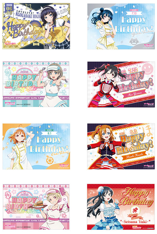 画像ギャラリー No.007のサムネイル画像 / 「ラブライブ！虹ヶ咲学園スクールアイドル同好会 Let’s にじパフェ！」，6月24日から8月27日まで開催。オリジナルグッズも販売