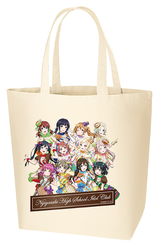 画像ギャラリー No.009のサムネイル画像 / 「ラブライブ！虹ヶ咲学園スクールアイドル同好会 Let’s にじパフェ！」，6月24日から8月27日まで開催。オリジナルグッズも販売