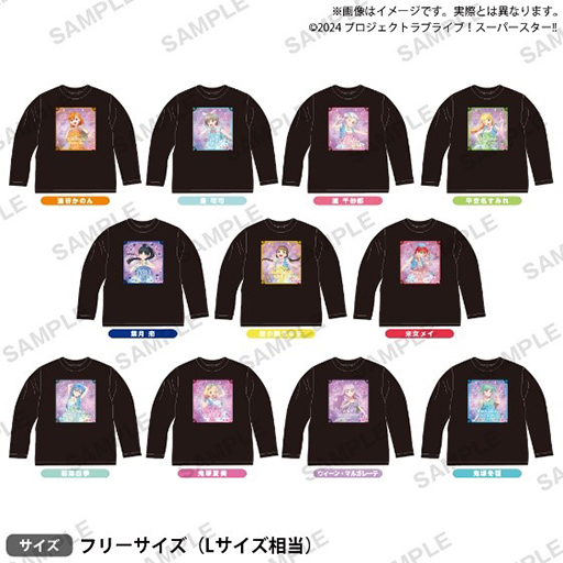 画像ギャラリー No.002のサムネイル画像 / 「『ラブライブ！スーパースター!!』TVアニメ3期放送記念 POP UP STORE in 渋谷MODI」12月6日から開催