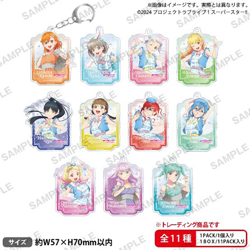画像ギャラリー No.003のサムネイル画像 / 「『ラブライブ！スーパースター!!』TVアニメ3期放送記念 POP UP STORE in 渋谷MODI」12月6日から開催