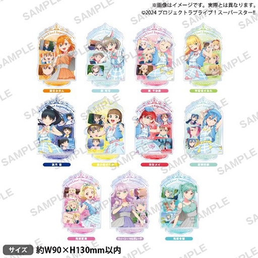 画像ギャラリー No.004のサムネイル画像 / 「『ラブライブ！スーパースター!!』TVアニメ3期放送記念 POP UP STORE in 渋谷MODI」12月6日から開催