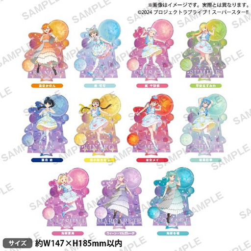 画像ギャラリー No.005のサムネイル画像 / 「『ラブライブ！スーパースター!!』TVアニメ3期放送記念 POP UP STORE in 渋谷MODI」12月6日から開催