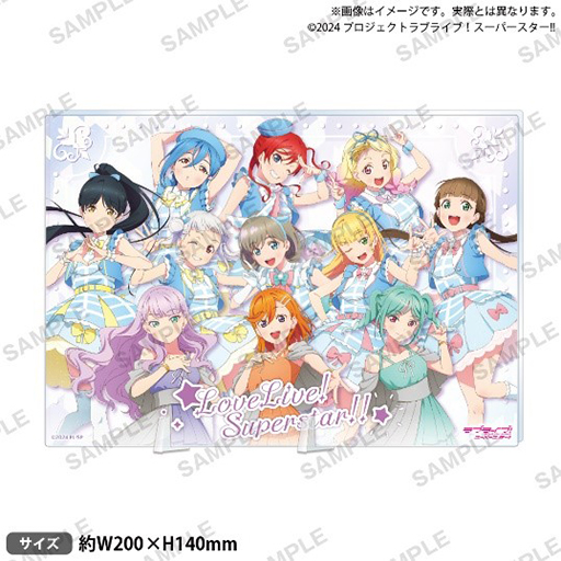 画像ギャラリー No.010のサムネイル画像 / 「『ラブライブ！スーパースター!!』TVアニメ3期放送記念 POP UP STORE in 渋谷MODI」12月6日から開催