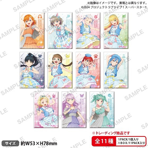 画像ギャラリー No.011のサムネイル画像 / 「『ラブライブ！スーパースター!!』TVアニメ3期放送記念 POP UP STORE in 渋谷MODI」12月6日から開催