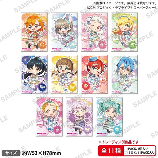 画像ギャラリー No.012のサムネイル画像 / 「『ラブライブ！スーパースター!!』TVアニメ3期放送記念 POP UP STORE in 渋谷MODI」12月6日から開催