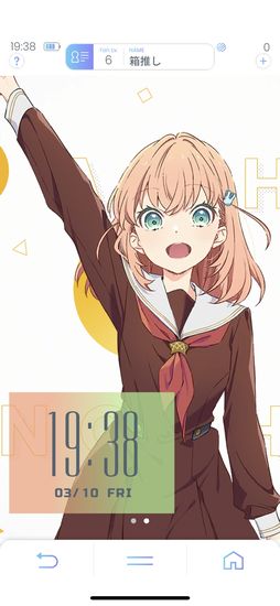 Link！Like！ラブライブ！