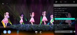 Link！Like！ラブライブ！