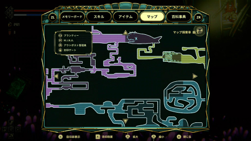 画像ギャラリー No.007のサムネイル画像 / Switch「棄海：忘れられた深海都市」，2023年3月7日に配信決定。近未来の廃棄海を舞台にしたメトロイドヴァニア
