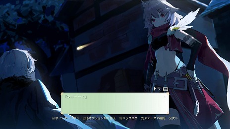 画像ギャラリー No.003のサムネイル画像 / クラシックなJRPGをリスペクトした新作タイトル「ソウル オブ クロノス」，PC/PS5版を2月14日，Switch版を2月16日に発売