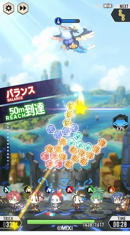 画像ギャラリー No.004のサムネイル画像 / ブロックを積み上げてモンスターを攻撃！　新作スマホゲーム「タワーオブスカイ」のメディア向け先行体験会をレポート
